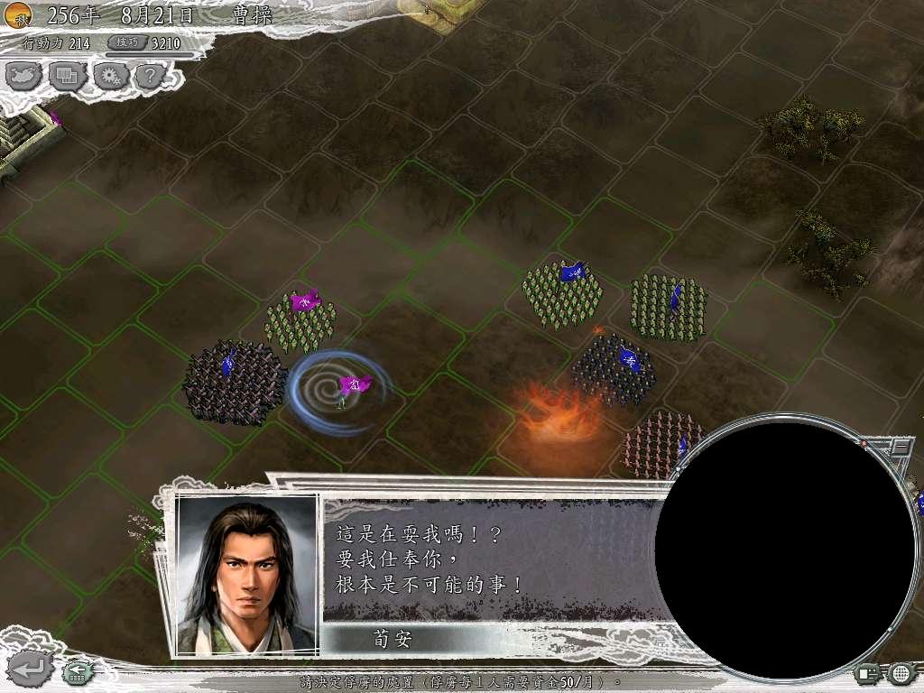 附帶圖片