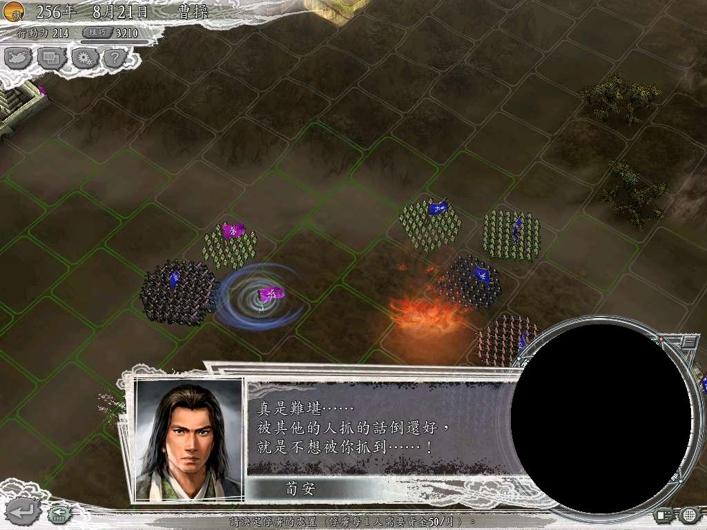 附帶圖片