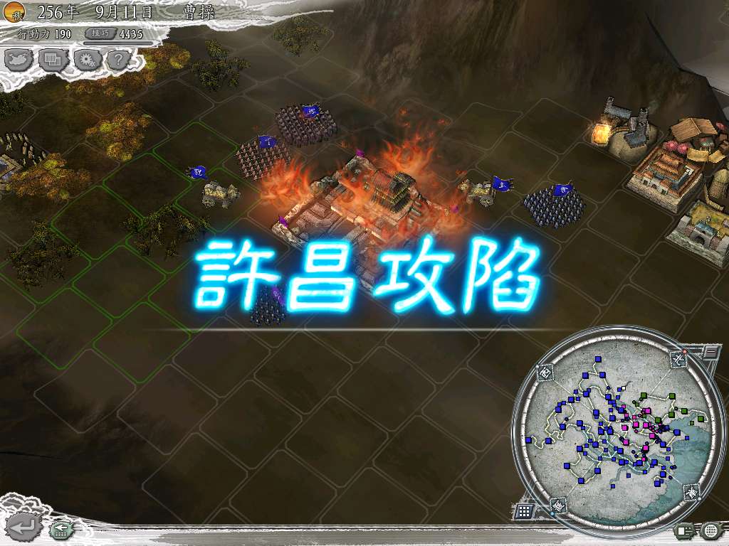 附帶圖片