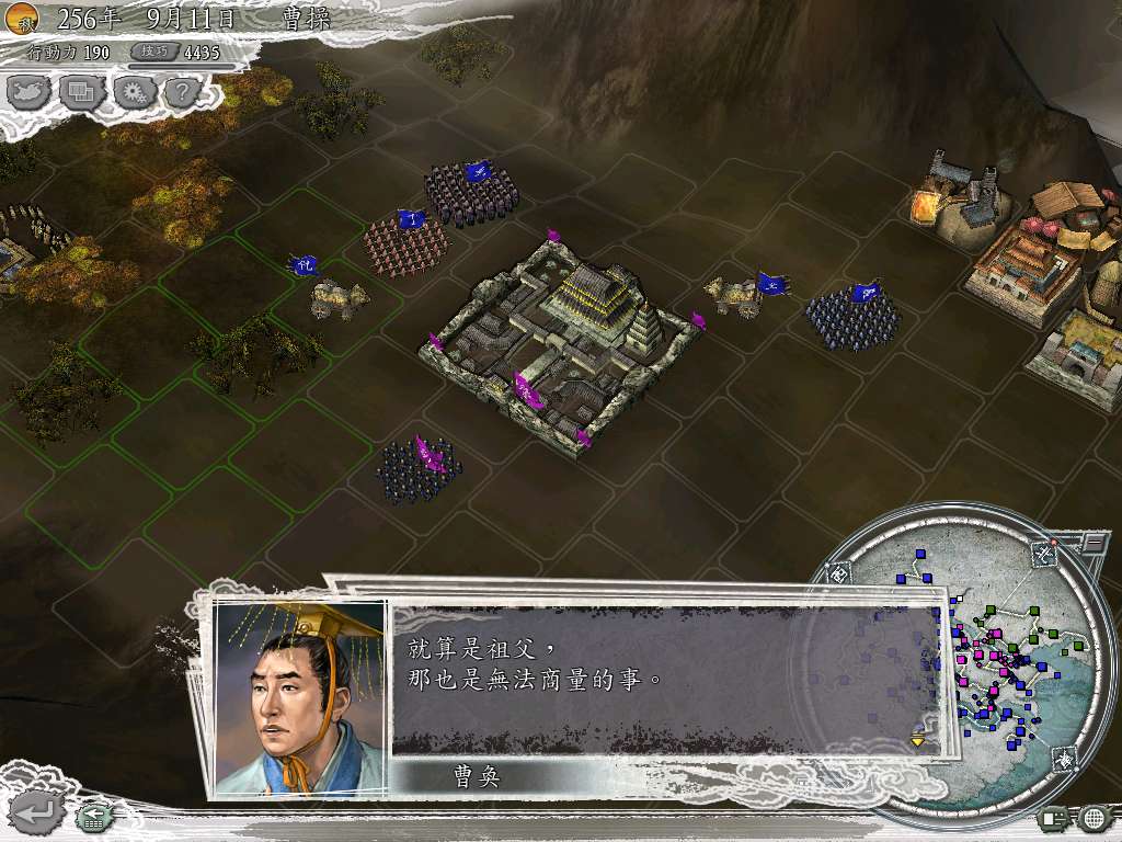 附帶圖片