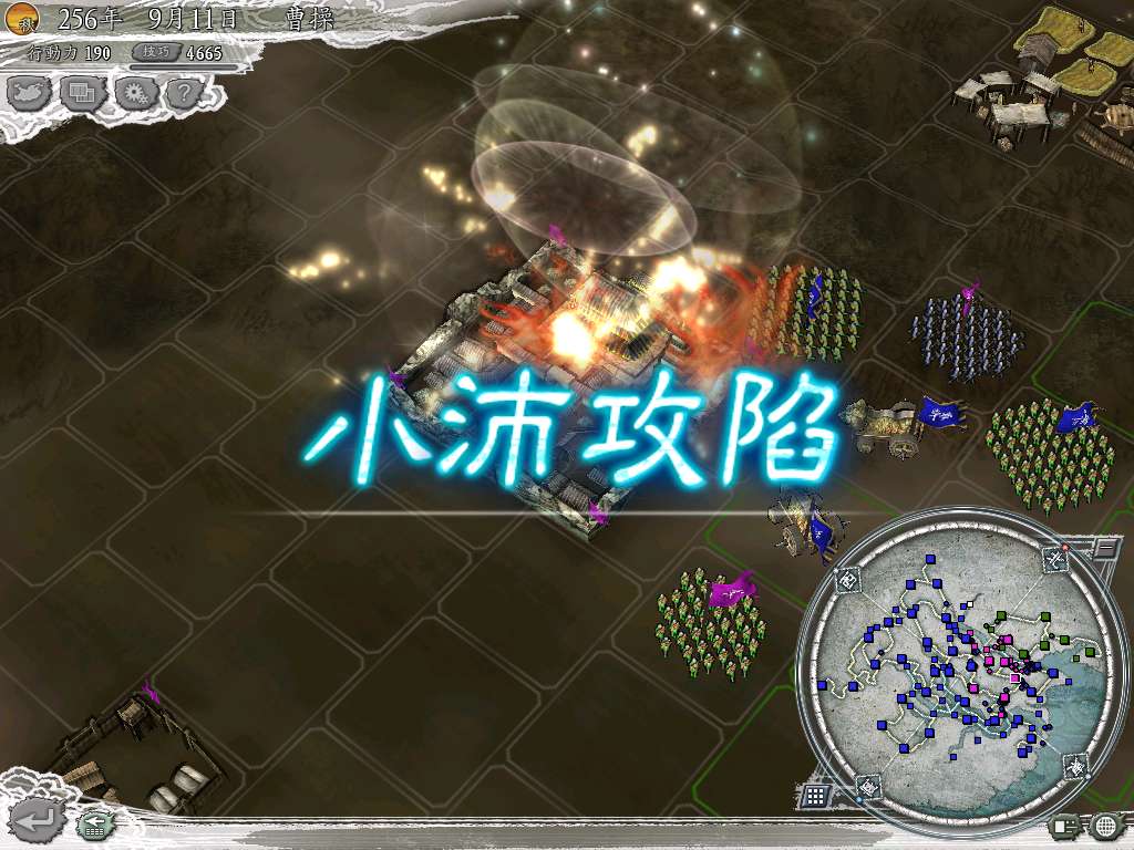 附帶圖片