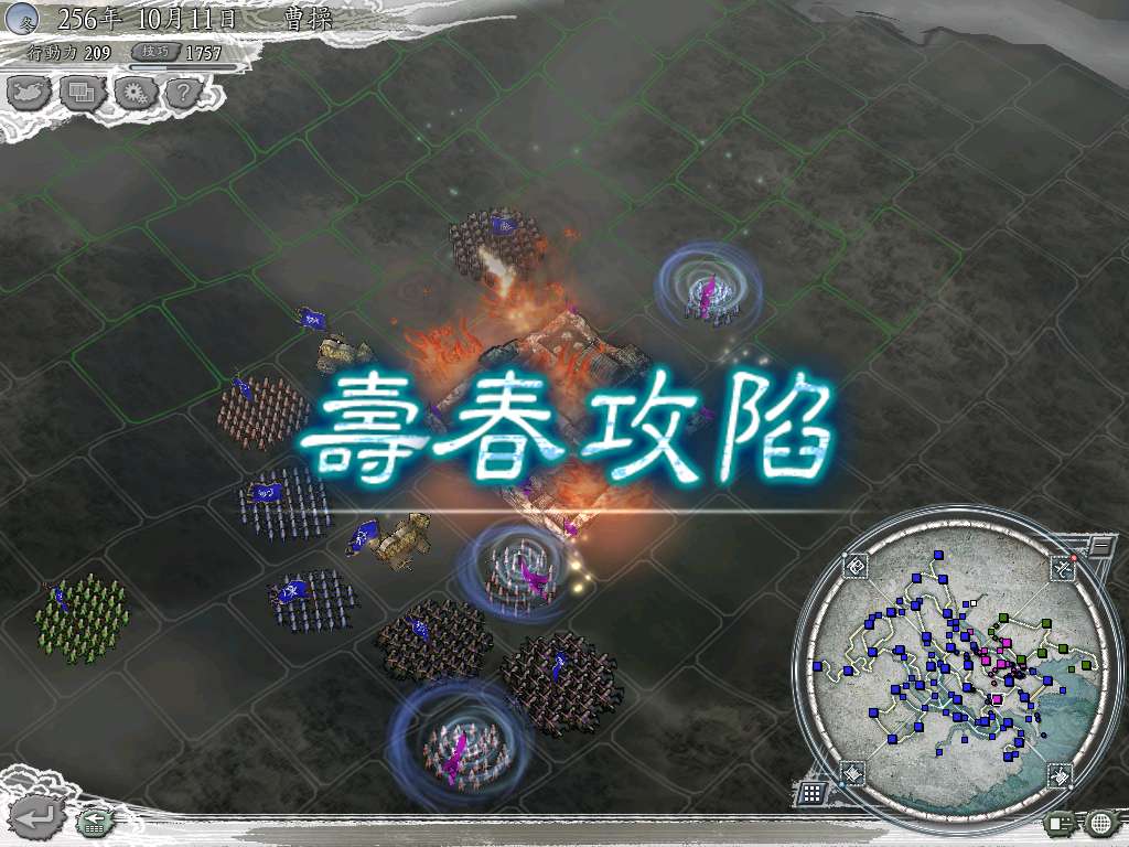 附帶圖片
