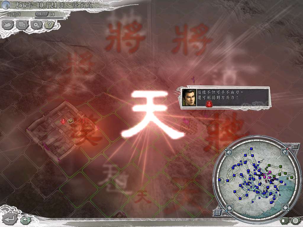 附帶圖片