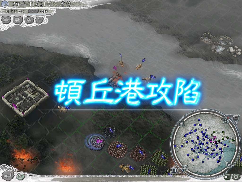附帶圖片