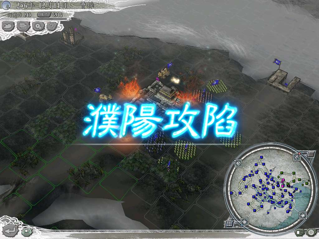 附帶圖片