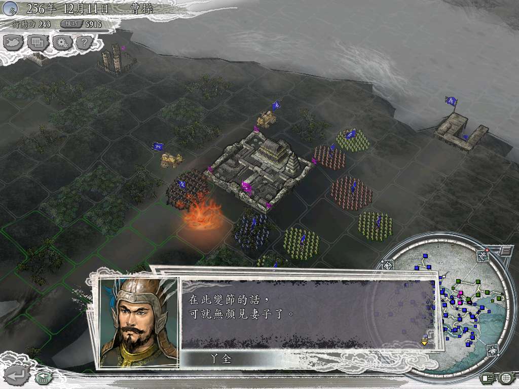 附帶圖片