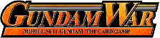 GUNDAM WAR